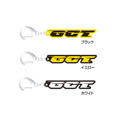セカンダリーロゴラバーキーホルダー_GCT