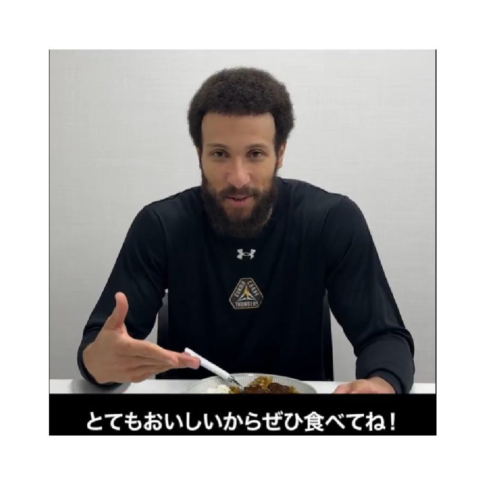 サンダーズブラックカレー 詳細画像 ワンカラー 3