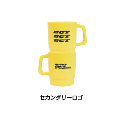 スタッキングマグ・MINI_イエロー