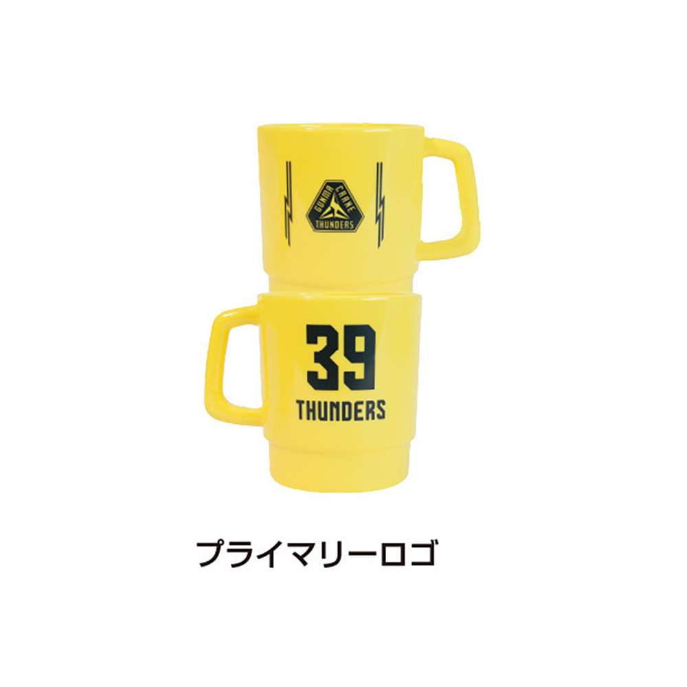 スタッキングマグ・MINI_イエロー 詳細画像 プライマリーロゴ 1