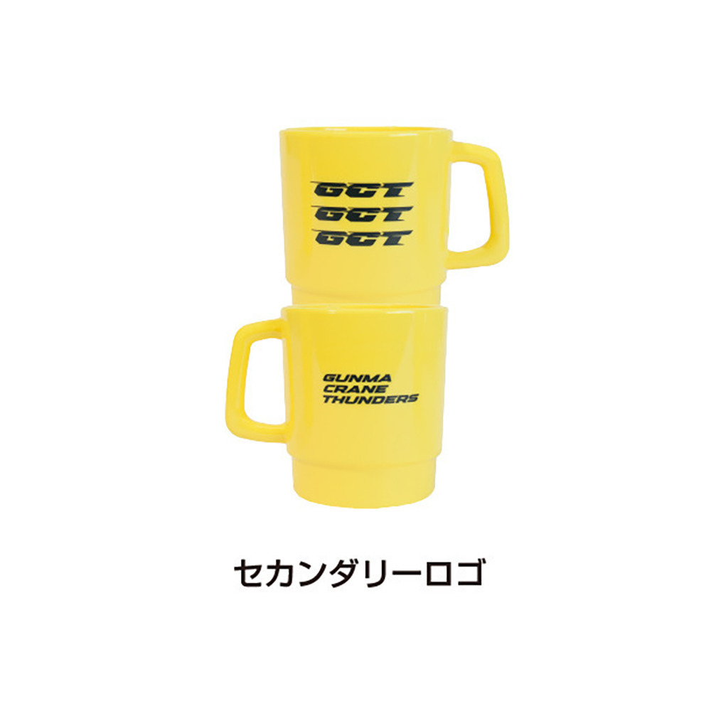 スタッキングマグ・MINI_イエロー 詳細画像 セカンダリーロゴ 1