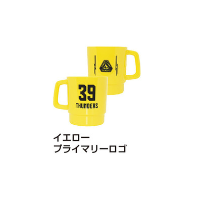 スタッキングマグ