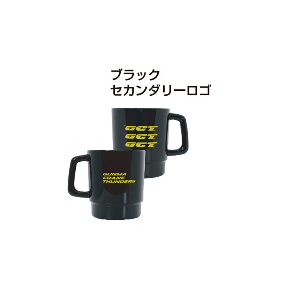スタッキングマグ 詳細画像 ブラック×セカンダリーロゴ 1