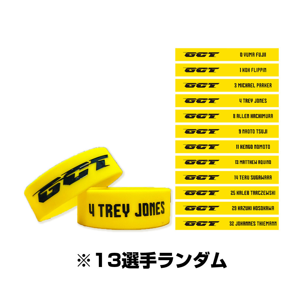 N&Nラバーバンド（THE ONE YELLOW） 詳細画像 イエロー 1