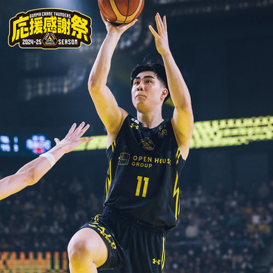 【応援感謝祭2024-25】選手実使用＆直筆サイン入りユニフォーム上下セット （ホーム/ブラック）#11_野本建吾選手
