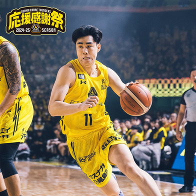 【応援感謝祭2024-25】選手実使用＆直筆サイン入りユニフォーム上下セット （THE ONE YELLOW）#11_野本建吾選手