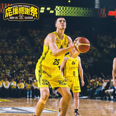 【応援感謝祭2024-25】選手実使用＆直筆サイン入りユニフォーム上下セット （THE ONE YELLOW）#25_ケーレブ・ターズースキー選手