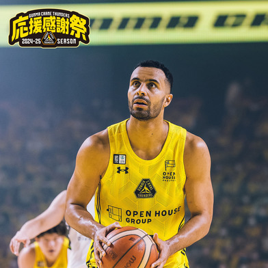 【応援感謝祭2024-25】選手実使用＆直筆サイン入りユニフォーム上下セット （THE ONE YELLOW）#32_ヨハネス・ティーマン選手