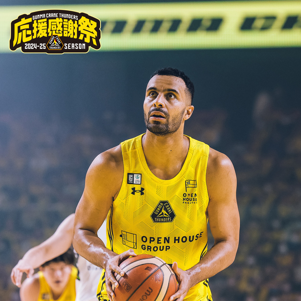 【応援感謝祭2024-25】選手実使用＆直筆サイン入りユニフォーム上下セット （THE ONE YELLOW）#32_ヨハネス・ティーマン選手 詳細画像 #32 ヨハネス・ティーマン選手 1
