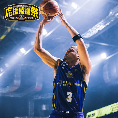 【応援感謝祭2024-25】選手実使用＆直筆サイン入りユニフォーム上下セット （GUNMA PURPLE）#3_マイケル・パーカー選手