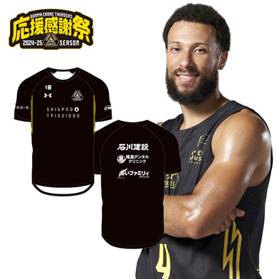 【応援感謝祭2024-25】選手実使用＆直筆サイン入りシューティングシャツ（半袖）#4_トレイ・ジョーンズ選手