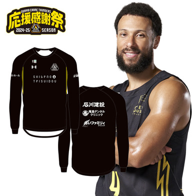 【応援感謝祭2024-25】選手実使用＆直筆サイン入りシューティングシャツ（長袖）#4_トレイ・ジョーンズ選手