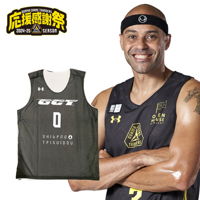 【応援感謝祭2024-25】選手実使用＆直筆サイン入りリバーシブル（トップス）#3_マイケル・パーカー選手