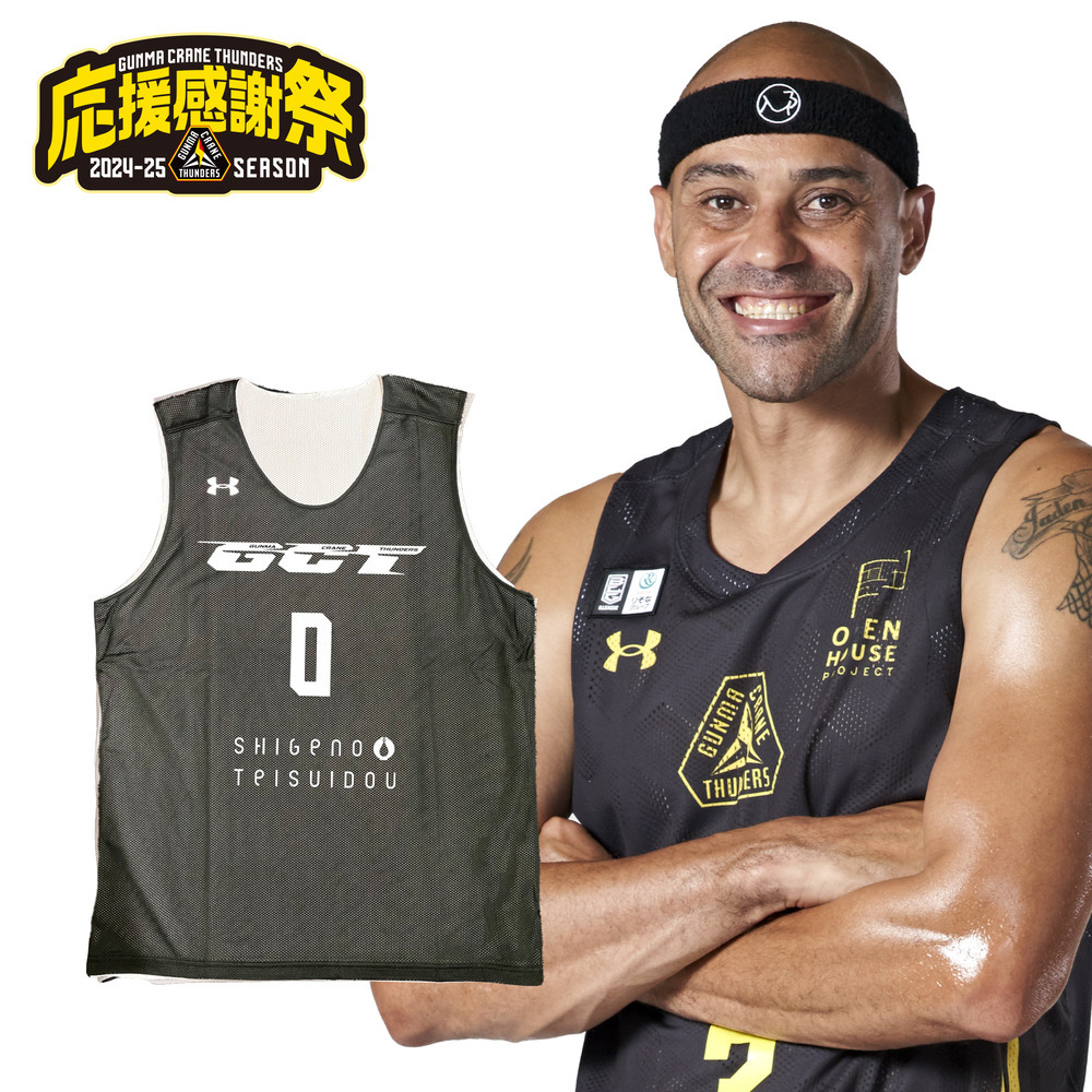 【応援感謝祭2024-25】選手実使用＆直筆サイン入りリバーシブル（トップス）#3_マイケル・パーカー選手 詳細画像 #3 マイケル・パーカー選手 1