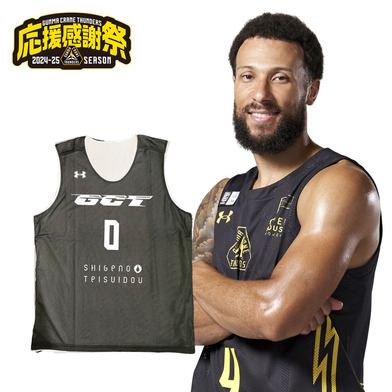【応援感謝祭2024-25】選手実使用＆直筆サイン入りリバーシブル（トップス）#4_トレイ・ジョーンズ選手