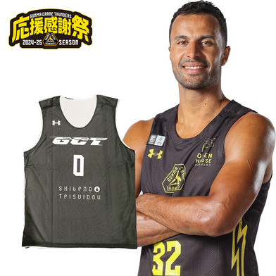 【応援感謝祭2024-25】選手実使用＆直筆サイン入りリバーシブル（トップス）#32_ヨハネス・ティーマン選手