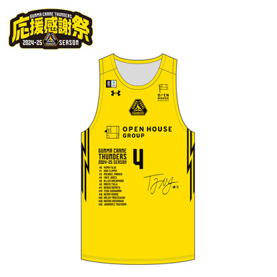 【応援感謝祭2024-25】選手直筆サイン入りメモリアルオーセンティックユニフォーム（THE ONE YELLOW）