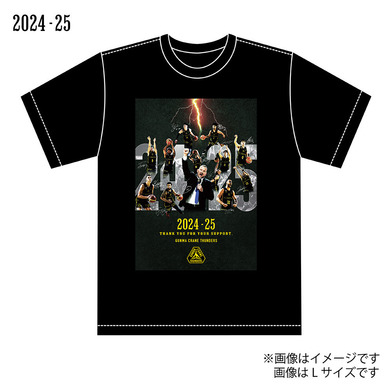 2024-25 メモリアルグッズ_Tシャツ