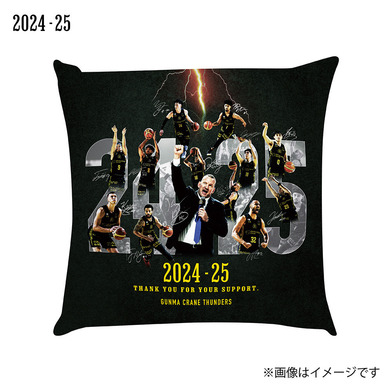 2024-25 メモリアルグッズ_クッション
