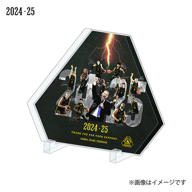 2024-25 メモリアルグッズ_アクリル盾
