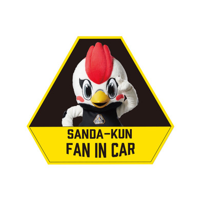 カーマグネット 2025-26