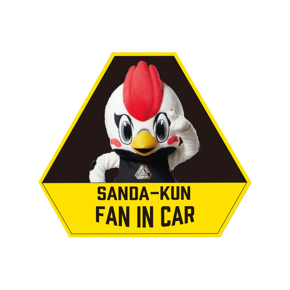 数量限定品新品未開封　群馬クレインサンダーズメガサンダくん カーマグネット 2025-26｜群馬クレインサンダーズ｜B.LEAGUE（Bリーグ