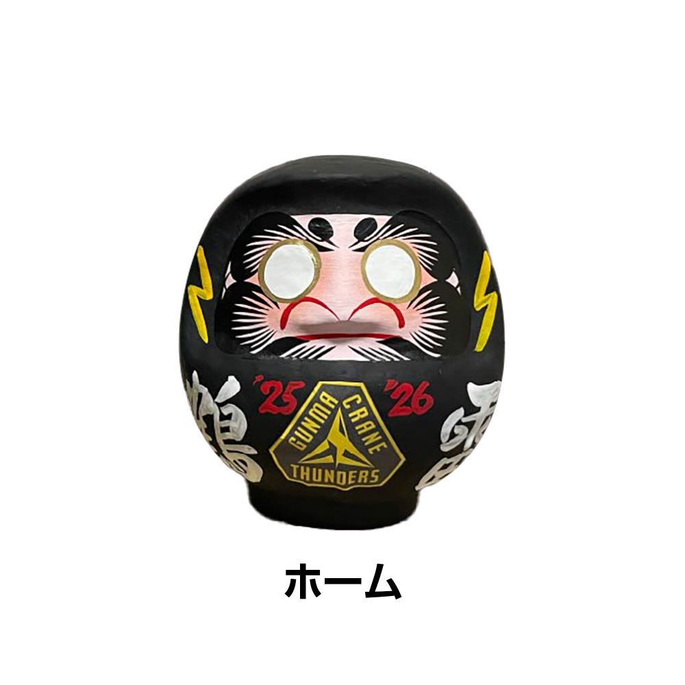 オリジナル必勝祈願だるま 2025-26｜群馬クレインサンダーズ｜B.LEAGUE