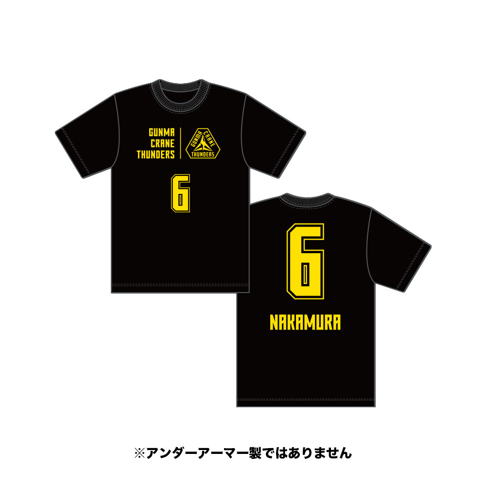 【EC限定】 N&N キッズTシャツ 2025-26 詳細画像 #6 中村拓人選手 1