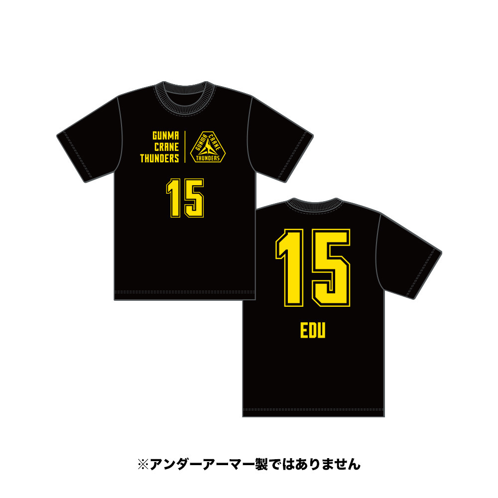 【EC限定】 N&N キッズTシャツ 2025-26 詳細画像 #15 エージェー・エドゥ選手 1