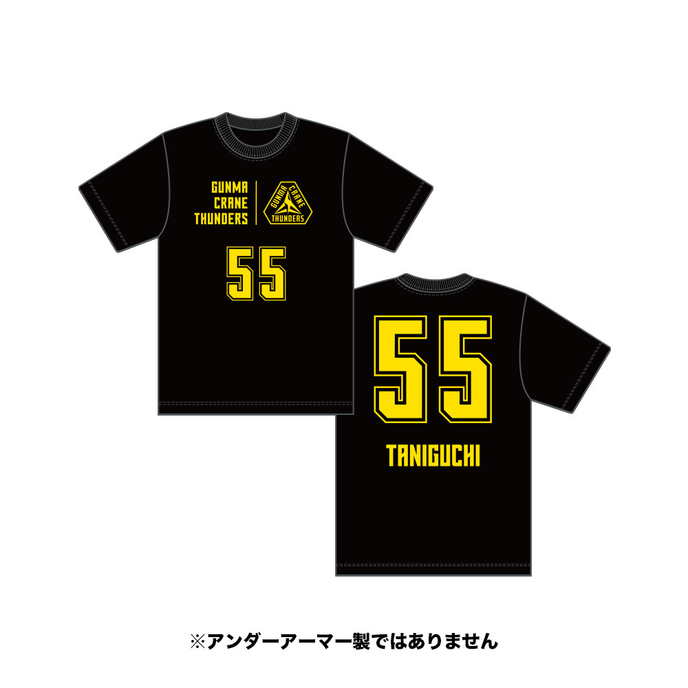 【EC限定】 N&N キッズTシャツ 2025-26 詳細画像 #55 谷口大智選手 1