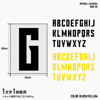 アパレルステッカー 2025-26 (英字）