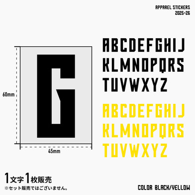 アパレルステッカー 2025-26 (英字）