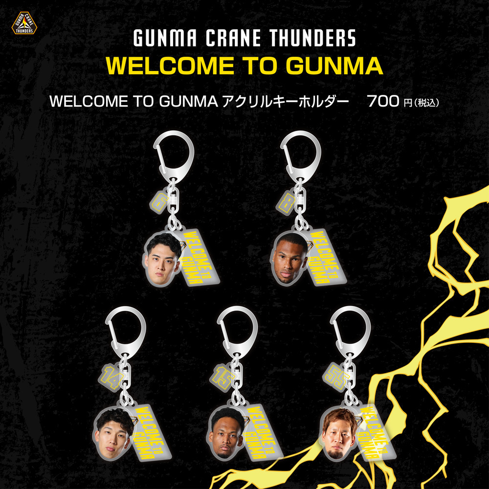 WELCOME TO GUNMA 2025-26 記念グッズ 詳細画像 #8 ケリー・ブラックシアー・ジュニア選手 2