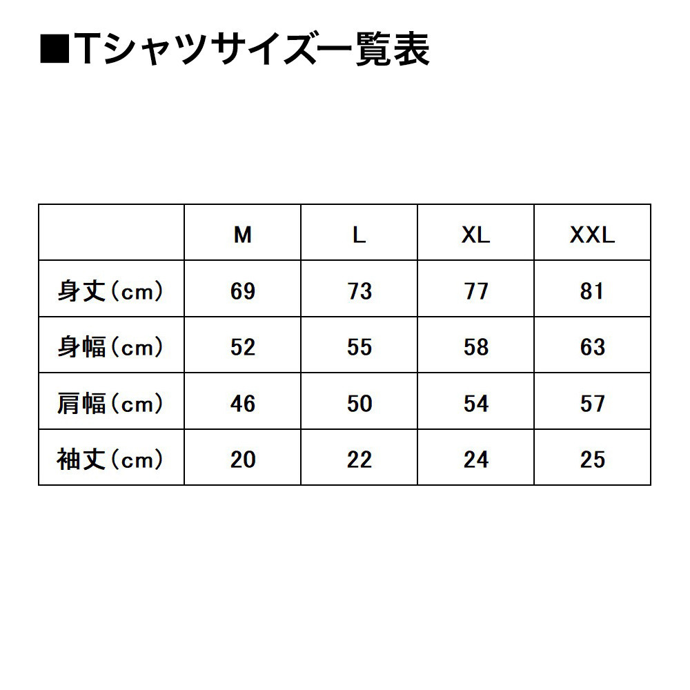 JT GREAT CHAMP 2025-26 記念グッズ 詳細画像 #32 ヨハネス・ティーマン選手 5