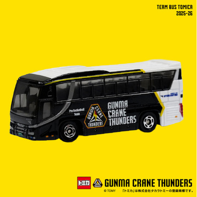 群馬クレインサンダーズ｜B.LEAGUE（Bリーグ）公式オンライン