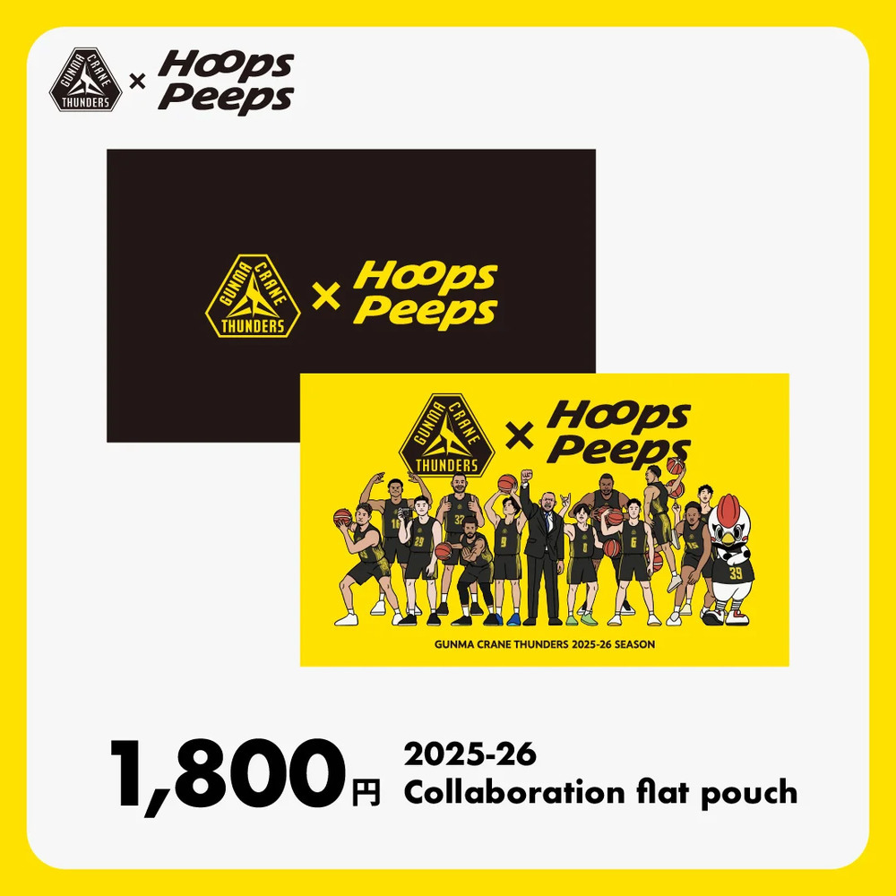 Hoops Peeps コラボグッズ 2025-26 詳細画像 ポーチ 1