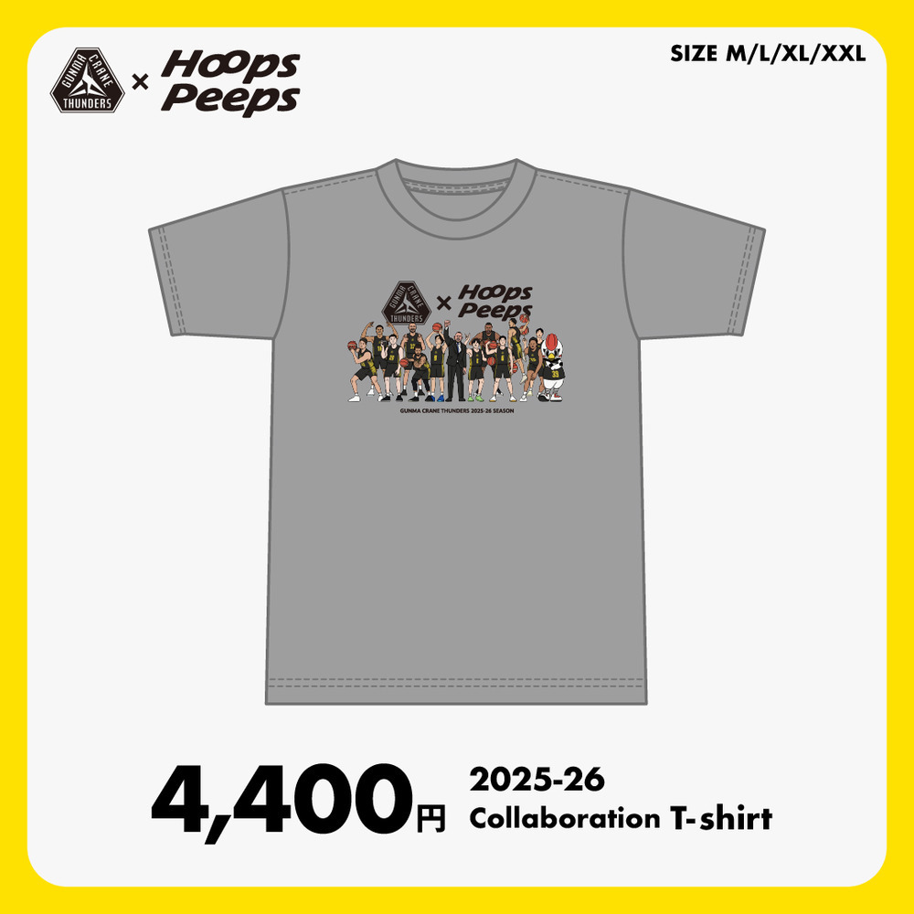 Hoops Peeps コラボグッズ 2025-26 詳細画像 Tシャツ 2