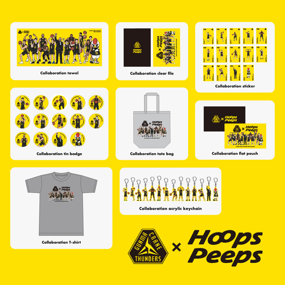 バラ売り可能　群馬クレインサンダーズ　HoopsPeeps アクリルキーホルダー Hoops Peeps コラボグッズ 2025-26｜群馬クレインサンダーズ｜B.LEAGUE