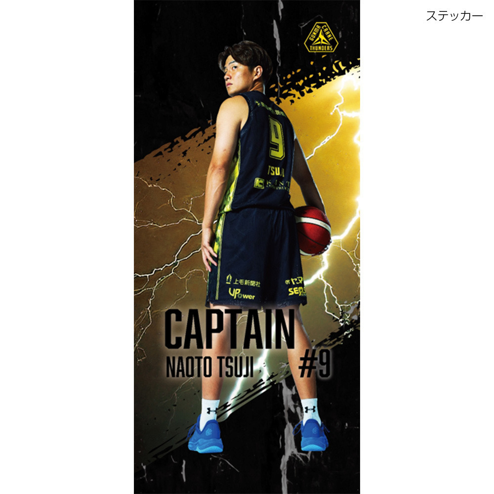 CAPTAIN・TSUJI 記念グッズ 2025-26 詳細画像 ステッカー 1