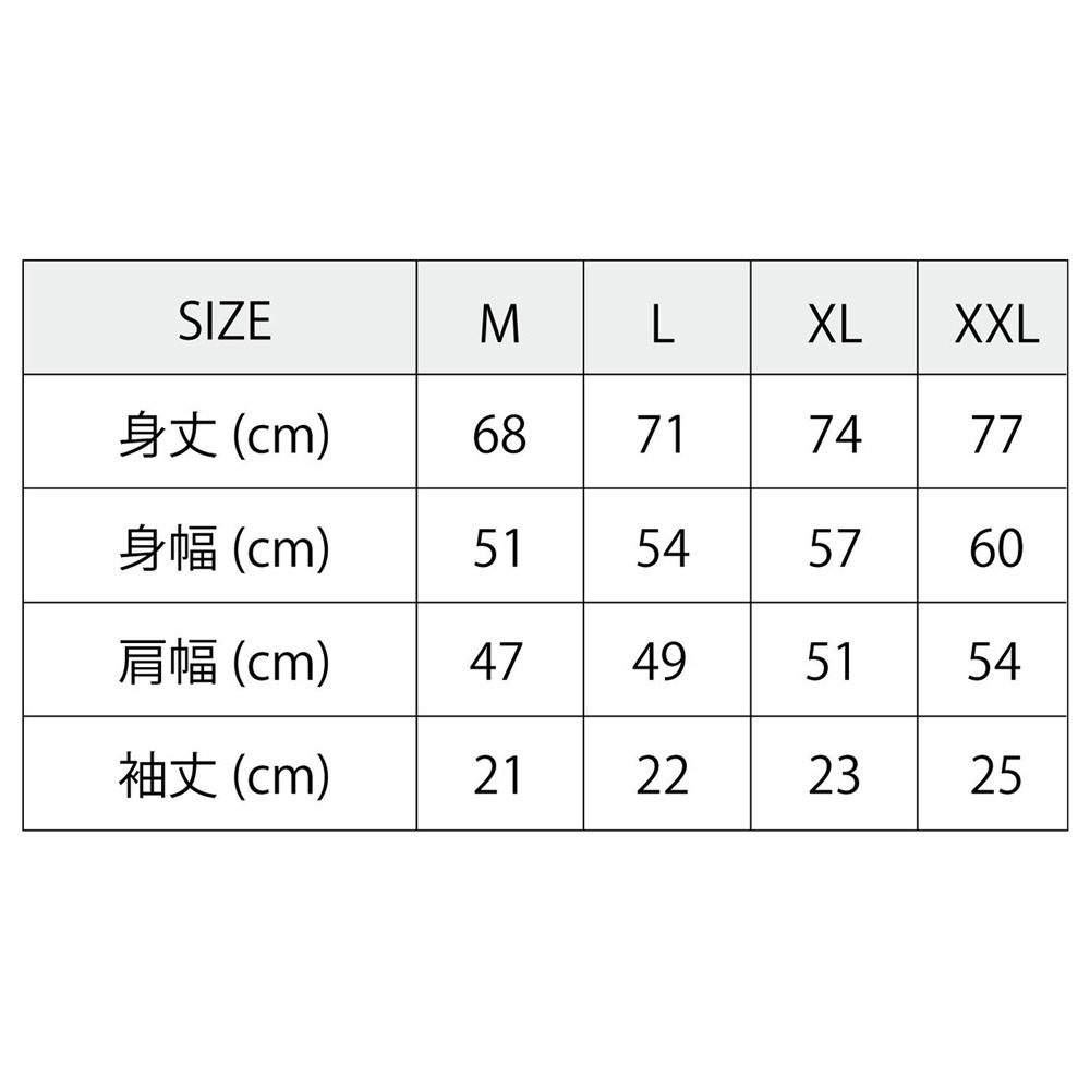 スローガン PLAY CRAZY 記念グッズ 2025-26 詳細画像 Tシャツ 3