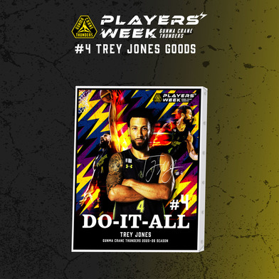 【EC限定】 PLAYER'S WEEK トレイ・ジョーンズ選手 記念グッズ 2025-26