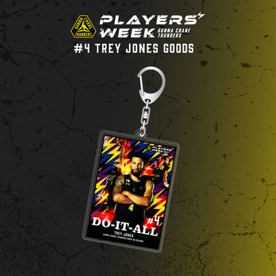 【EC限定】 PLAYER'S WEEK トレイ・ジョーンズ選手 記念グッズ 2025-26