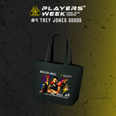 【EC限定】 PLAYER'S WEEK トレイ・ジョーンズ選手 記念グッズ 2025-26