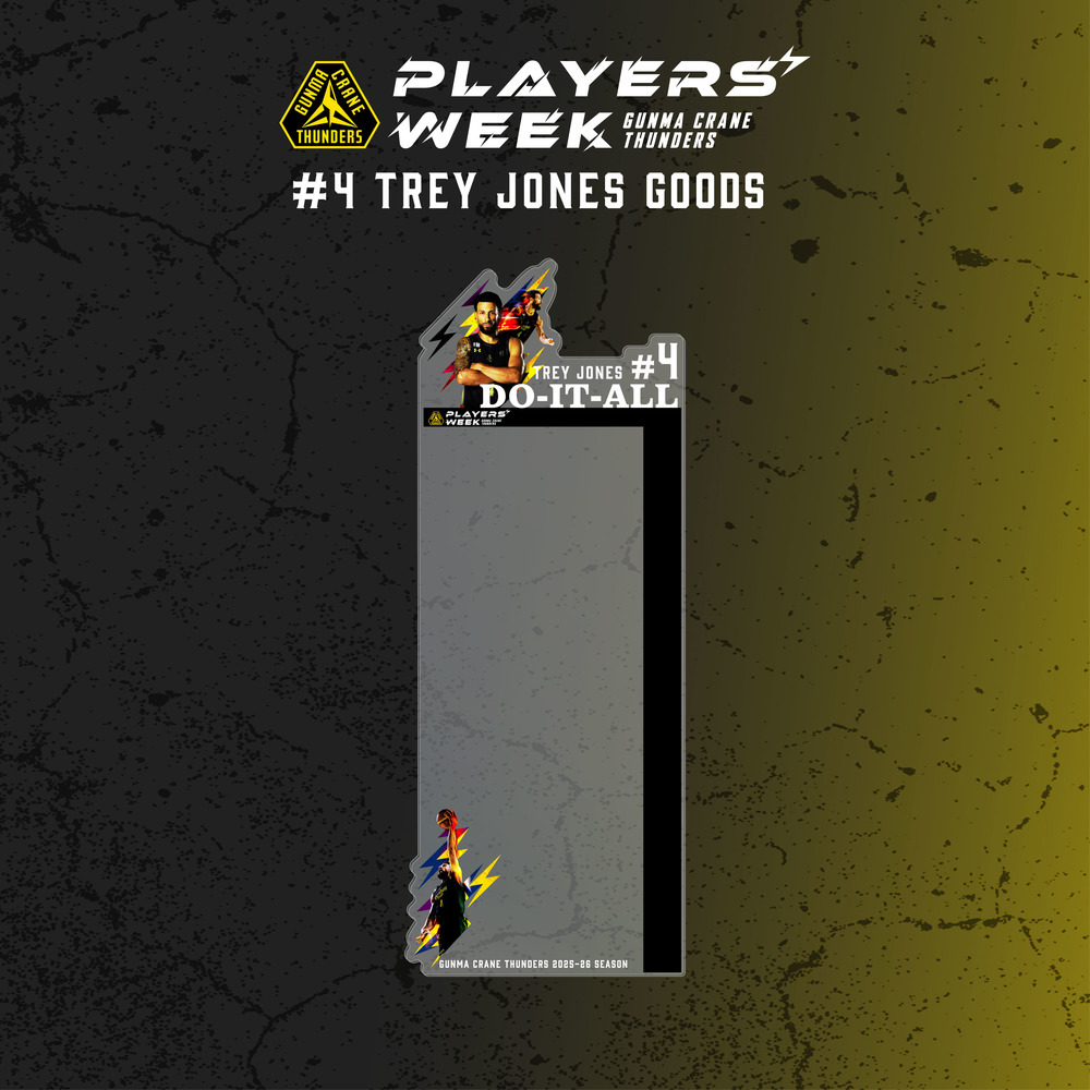 【EC限定】 PLAYER'S WEEK トレイ・ジョーンズ選手 記念グッズ 2025-26 詳細画像 アクリルメモボード 1
