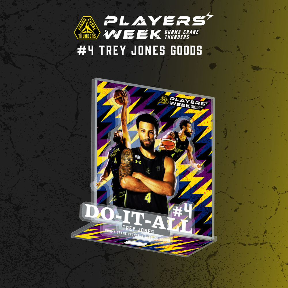 【EC限定】 PLAYER'S WEEK トレイ・ジョーンズ選手 記念グッズ 2025-26 詳細画像 アクリルジオラマ 1