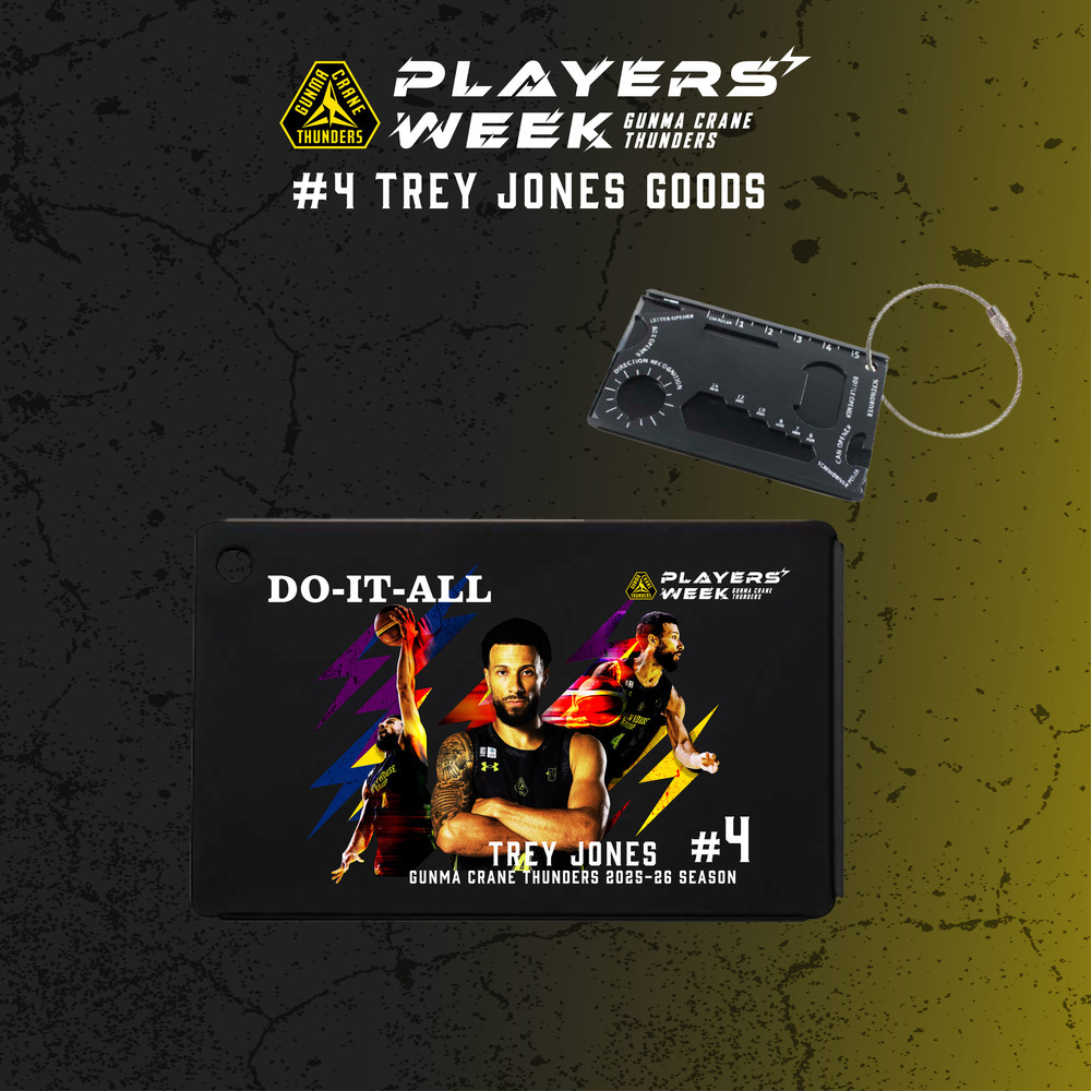 【EC限定】 PLAYER'S WEEK トレイ・ジョーンズ選手 記念グッズ 2025-26 詳細画像 マルチツール 1
