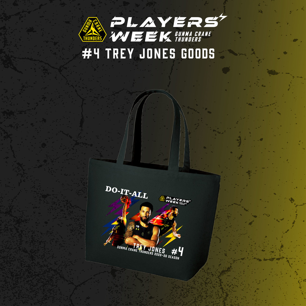 【EC限定】 PLAYER'S WEEK トレイ・ジョーンズ選手 記念グッズ 2025-26 詳細画像 トートバッグ 1