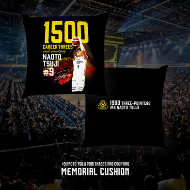 【EC限定】 辻直人選手 メモリアル 個人通算1500回3Pシュート達成 記念グッズ 2025-26