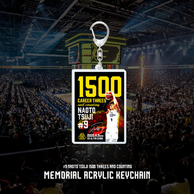 【EC限定】 辻直人選手 メモリアル 個人通算1500回3Pシュート達成 記念グッズ 2025-26