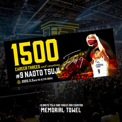 【EC限定】 辻直人選手 メモリアル 個人通算1500回3Pシュート達成 記念グッズ 2025-26